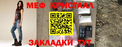 Альфа ПВП Донецк