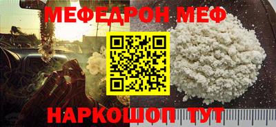 Альфа ПВП Донецк