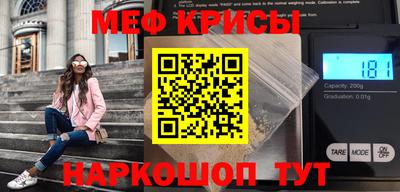 ALPHA PVP Дубна