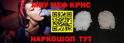 гашишное масло Донской