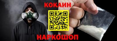 ALPHA PVP Дубна