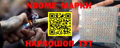 ALPHA PVP Дубна