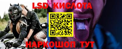 Альфа ПВП Донецк