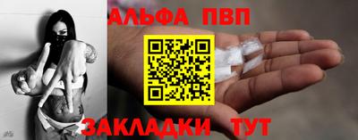 гашишное масло Донской