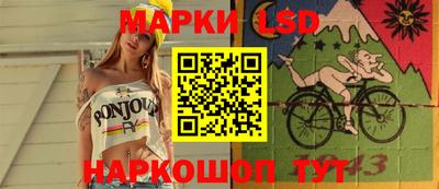 меф Заволжье