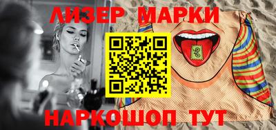 ALPHA PVP Дубна