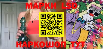гашишное масло Донской