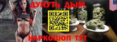 ALPHA PVP Дубна