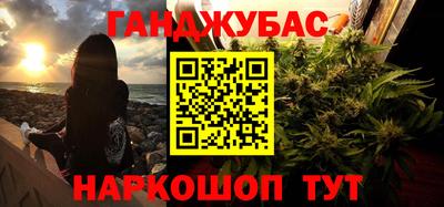 Альфа ПВП Донецк