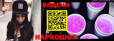 гашишное масло Донской