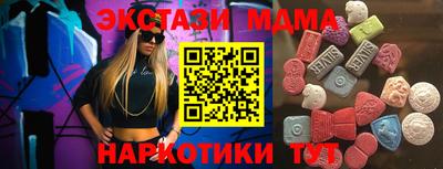 Альфа ПВП Донецк