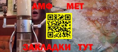 гашишное масло Донской