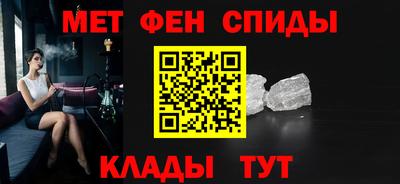Альфа ПВП Донецк