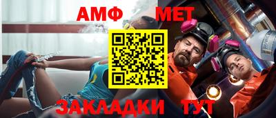 ALPHA PVP Дубна
