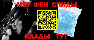 Альфа ПВП Донецк