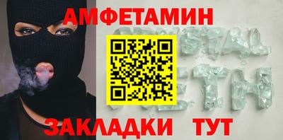Альфа ПВП Донецк