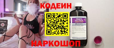 ALPHA PVP Дубна