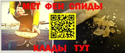 гашишное масло Донской
