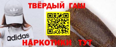 Альфа ПВП Донецк