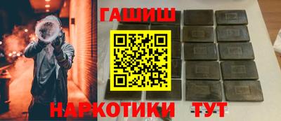 Альфа ПВП Донецк