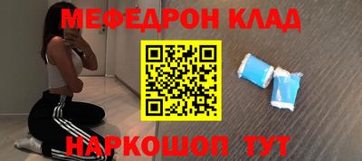 гашишное масло Донской