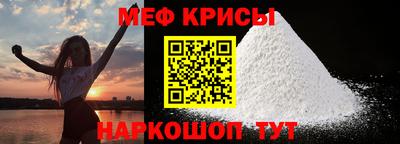 гашишное масло Донской