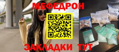 ALPHA PVP Дубна
