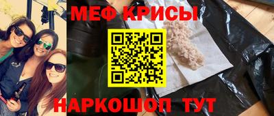 гашишное масло Донской